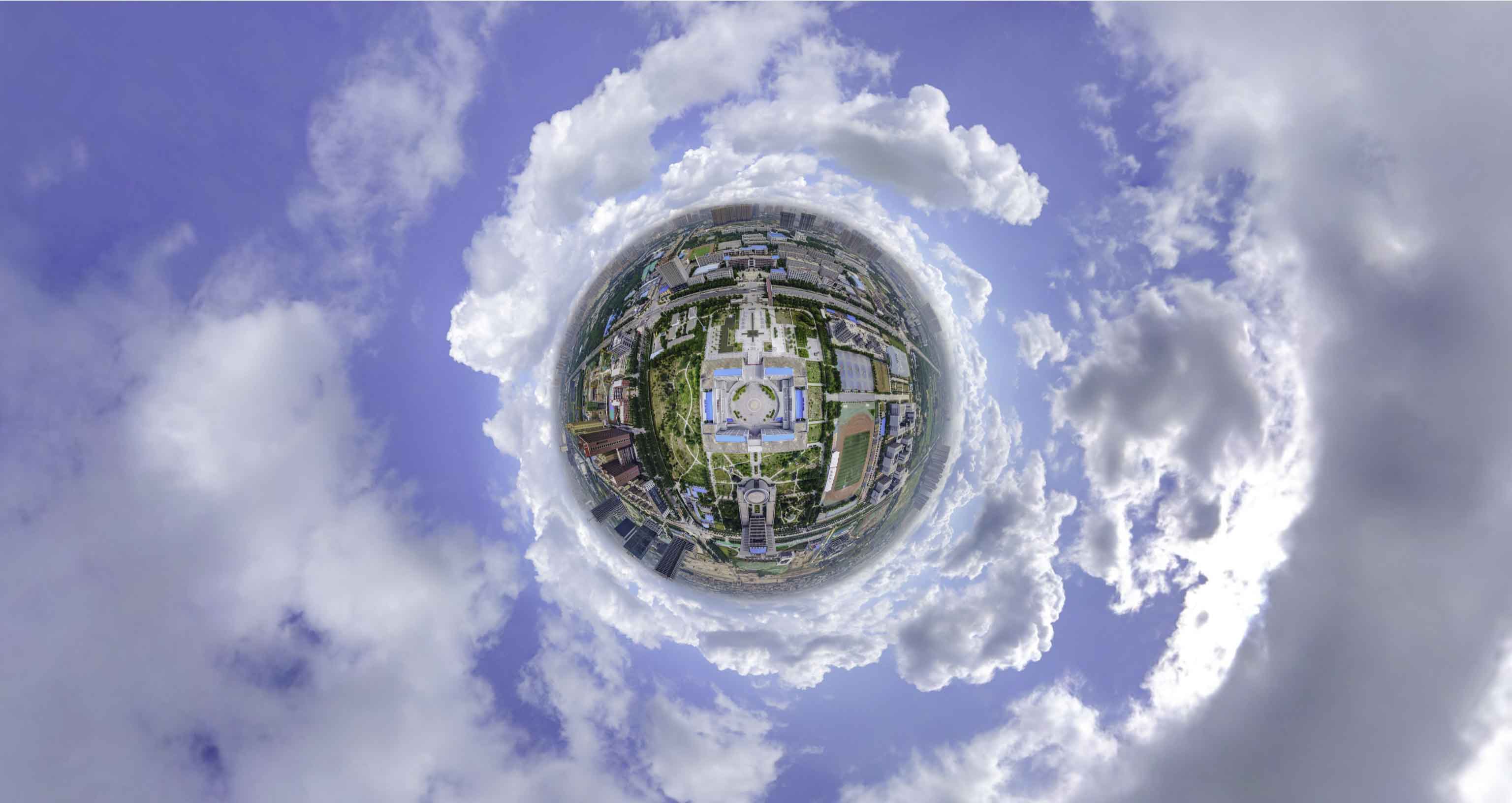 成华格凸河风景名胜区